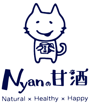 岡崎市の『Nyanの甘酒』は、新感覚の甘酒＆お米のスイーツがテイクアウトできるオーガニックカフェ。